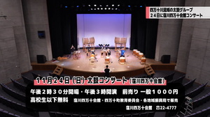 n1096.jpgのサムネイル画像