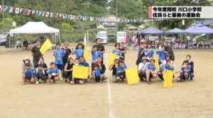 スクリーンショット 2025-05-26 16.24.56.png