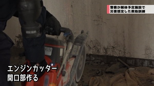 n1159.jpgのサムネイル画像