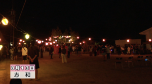 スクリーンショット 2025-08-25 18.08.46.png