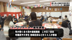 スクリーンショット 2026-01-29 18.16.47.png