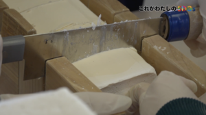 スクリーンショット 2026-03-05 16.07.49.png