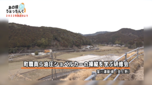 スクリーンショット 2026-05-21 14.48.51.png